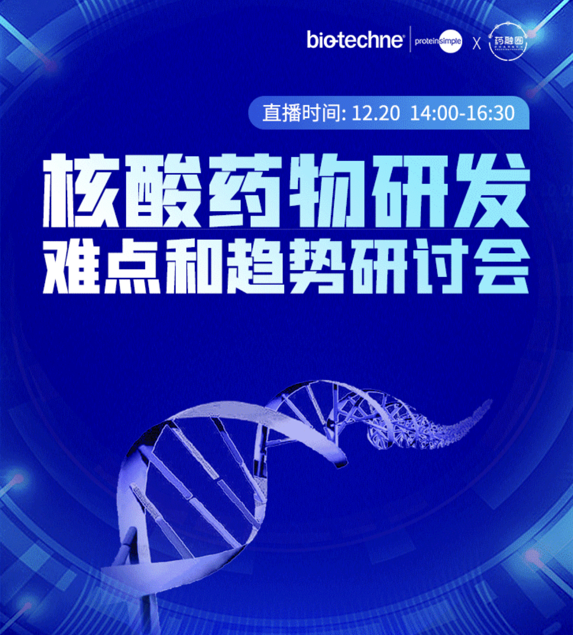 美狮贵宾会·(中国)官方网站